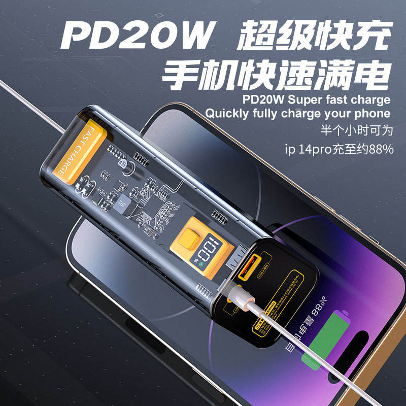 20000mah Powerbanks 20000 Mah Chargeur Mobile Portable 2 Usb Miroir Mini Power Bank Pour Tous Les Téléphones